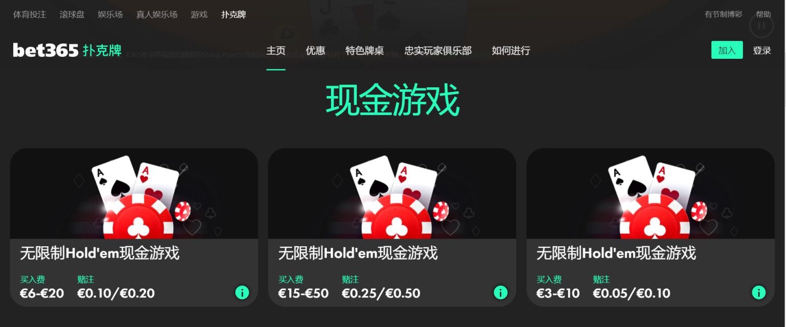 环浙骑行嵊,州赛事完美,落幕,2026世界杯官网,世界杯2026,2026世界杯赛程,2026世界杯门票,2026世界杯赛点,2026世界杯新闻