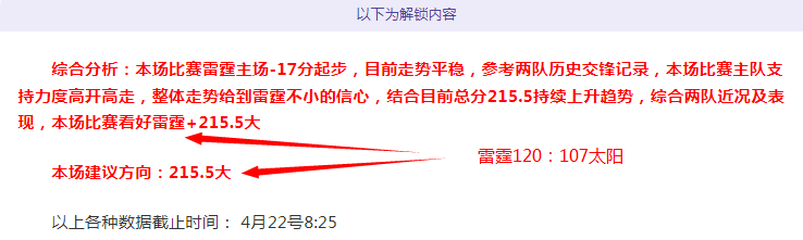 稠州客场大,胜广东男篮,比分,2026世界杯官网,世界杯2026,2026世界杯赛程,2026世界杯门票,2026世界杯赛点,2026世界杯新闻