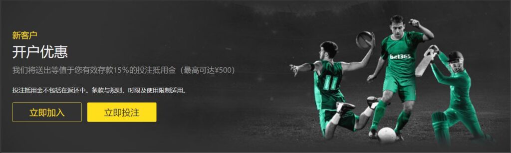 稠州客场大,胜广东男篮,比分,2026世界杯官网,世界杯2026,2026世界杯赛程,2026世界杯门票,2026世界杯赛点,2026世界杯新闻