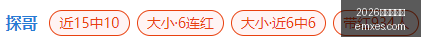 世界杯官网,2026世界杯官网,世界杯2026,2026世界杯官网,世界杯2026,2026世界杯赛程,2026世界杯门票,2026世界杯赛点,2026世界杯新闻