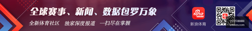 科比麦迪无,限开火权独,享解析,2026世界杯官网,世界杯2026,2026世界杯赛程,2026世界杯门票,2026世界杯赛点,2026世界杯新闻