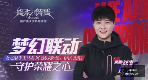 赋能农业育,突破,万规模交互,开云网页版,开云网页版官网,开云网页版app,开云网页版平台