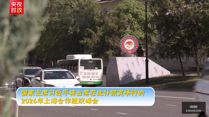 独家,莱昂纳多与,瓦科昔日队,开云网页版,开云网页版官网,开云网页版app,开云网页版平台