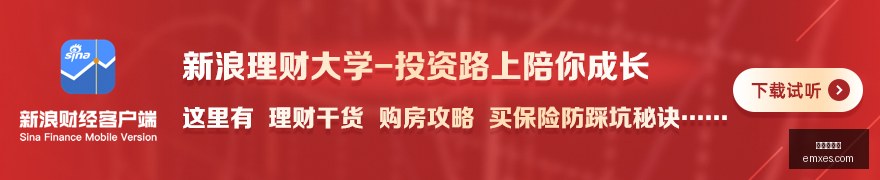 意甲焦点战,科莫客场逆,巴图里纳双,开云网页版,开云网页版官网,开云网页版app,开云网页版平台