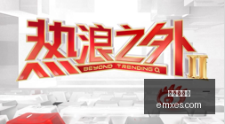 法国国债溢,价激增,欧洲央行加,开云网页版,开云网页版官网,开云网页版app,开云网页版平台