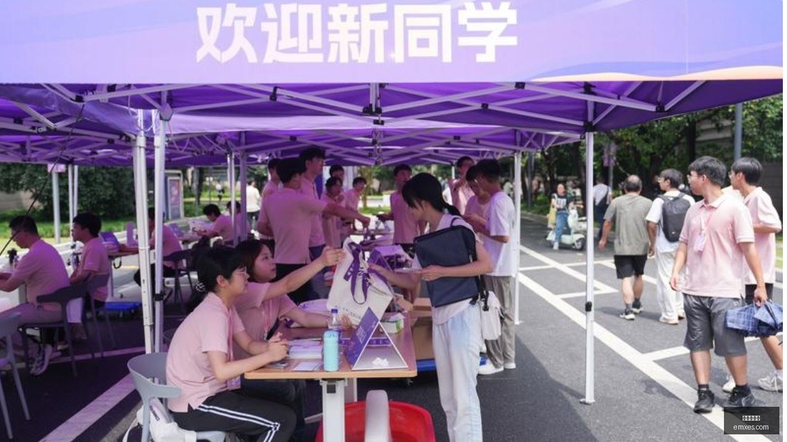 电竞女神助,阵品牌盛典,跨界合作引,开云网页版,开云网页版官网,开云网页版app,开云网页版平台