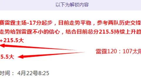 稠州客场大胜广东男篮，比分102-87