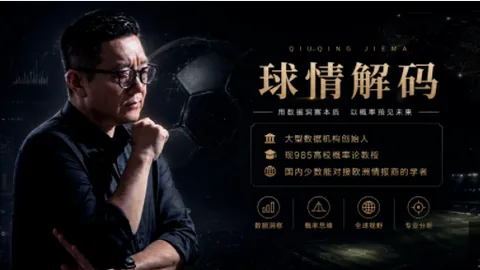 2026世界杯官网 110752 04
