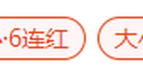 2026世界杯官网 114648 4